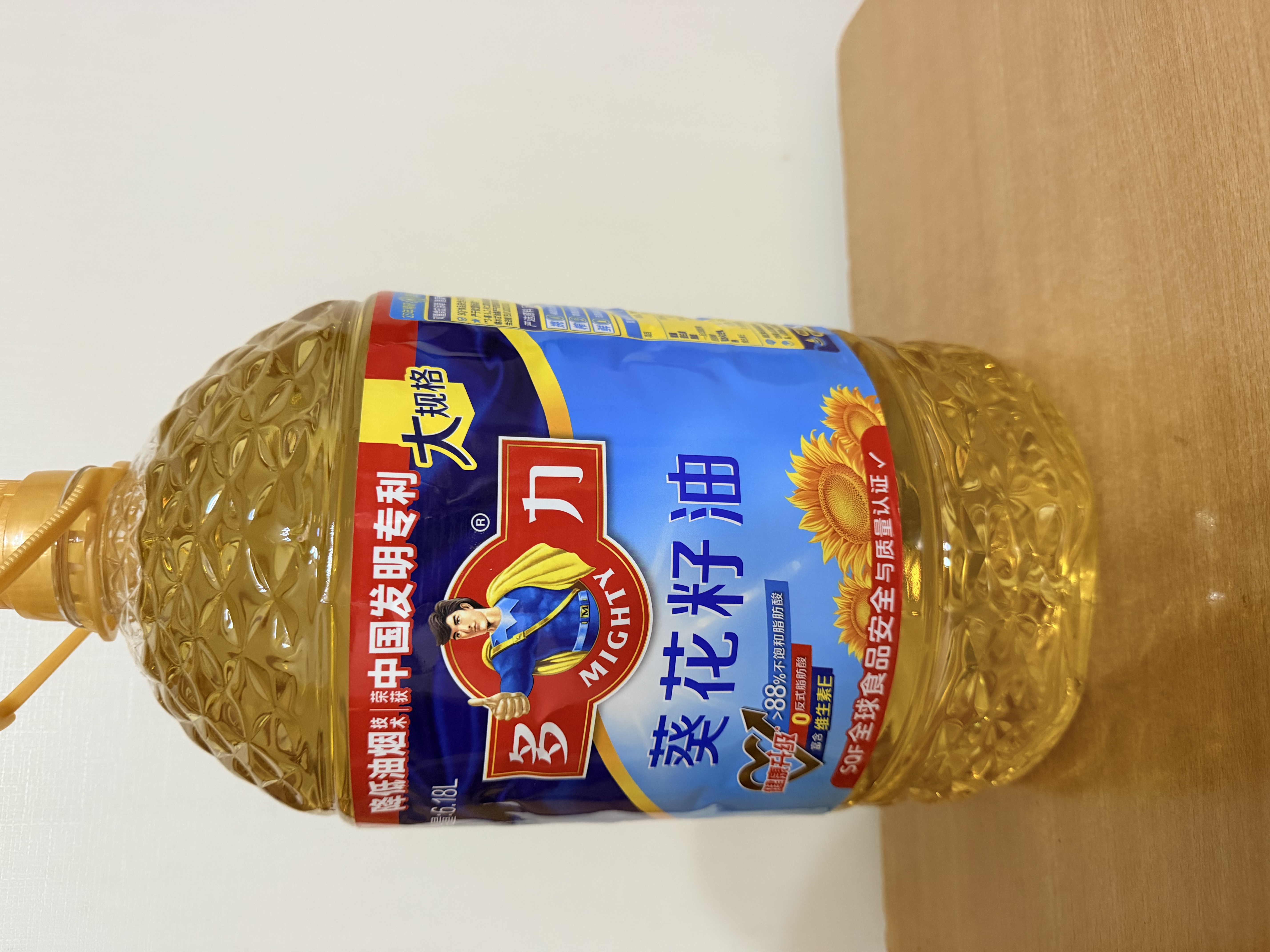 多力经典葵花籽油6.18L 一级压榨家用食用油 实拍图