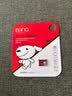 banq&JOY联名款 64GB TF（MicroSD）存储卡U3 C10 A1 V30 4K 高速款行车记录仪&监控摄像头手机内存卡 实拍图