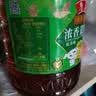 鲁花【保真菜籽油】 食用油 非转基因低芥酸浓香菜籽油 3.09L香飘万家 实拍图