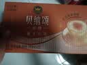 康师傅贝纳颂摩卡拿铁300ml*15瓶新老包装随机发货【临期清仓】 实拍图