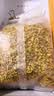 艺福堂桂花茶 高档头茬新花S级金黄桂花30g 干花食用级养生泡酒酱搭红茶 实拍图