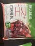 野人日记五红粘豆包320g*2袋 共8只 低脂减脂粗粮杂粮包子代餐速轻食早餐 实拍图