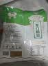古松方便食品 龙口粉丝1000g 干货水晶粉丝粉条火锅食材 品牌始于1998 实拍图