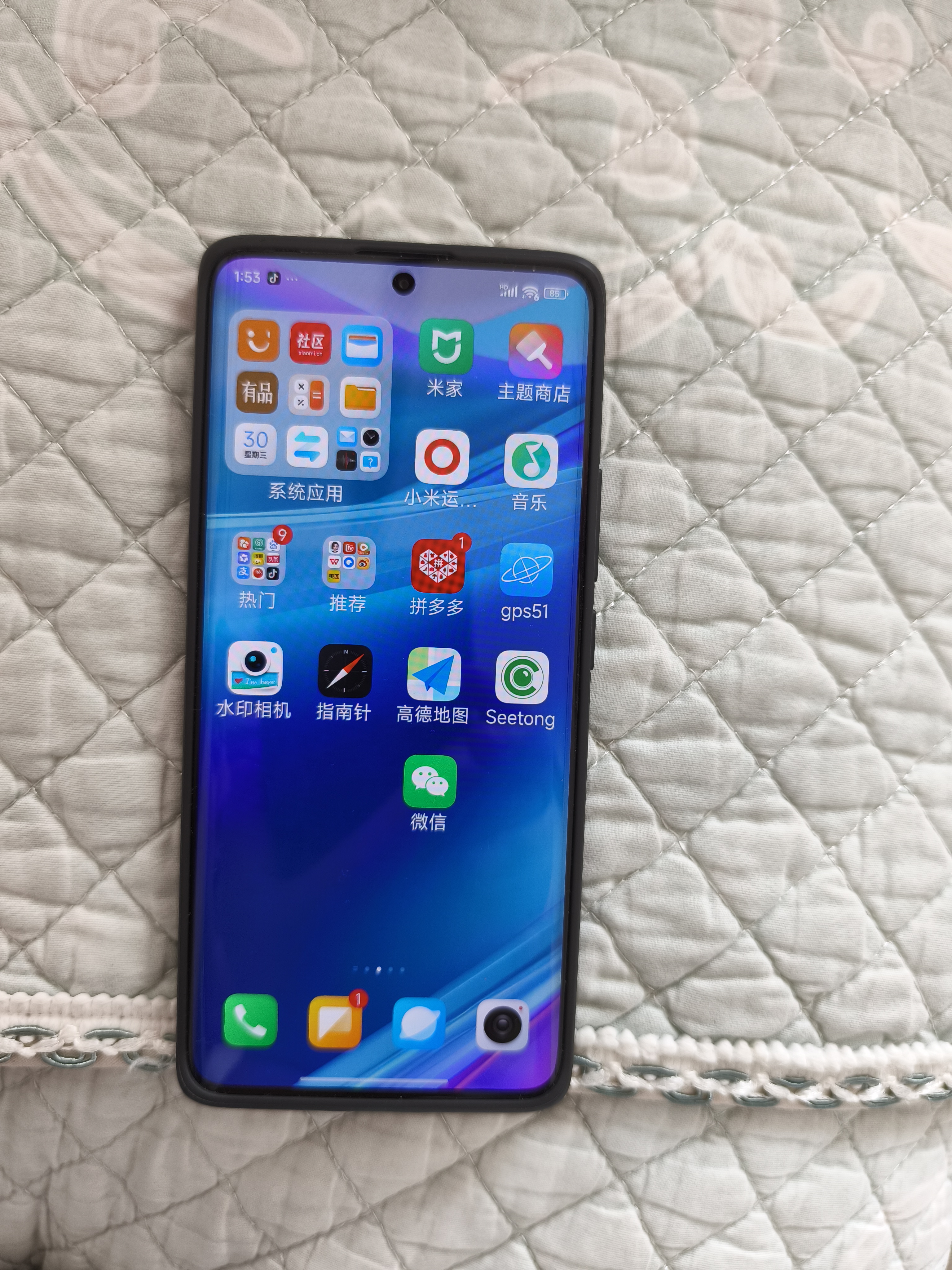 小米Redmi Note 14 Pro 天玑7300-Ultra  IP68 12GB+256GB 子夜黑 红米 5G手 实拍图