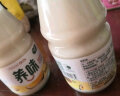 养味（yanwee） yanwee养味 风味牛奶儿童学生早餐乳酸菌韩国风味饮料可微波加热 乳酸菌原味*6瓶 实拍图