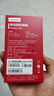 联想（Lenovo）256GB 移动硬盘固态(PSSD) ZX1 Type-c USB3.1双接口 读速560MB/s 手机直连 电脑 红色 实拍图