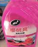 龟牌（Turtle Wax）樱桃爽洗车液汽车洗车水蜡免擦高泡沫去污清洁清洗剂2L 喷壶套装 实拍图