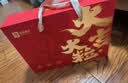 良品铺子坚果礼盒誉珑坚果礼1968g15件零食大礼包自营团购送礼送长辈 实拍图