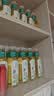 农夫山泉东方树叶桂花乌龙茶335ml*24瓶无糖茶饮料0糖0脂0卡【金秋限定】 实拍图