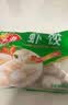 安井虾饺480g 水晶虾饺  广式早茶面点 家庭装冷冻速食早餐 实拍图
