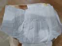 MOONY尤妮佳皇家佑肌尝鲜装婴儿纸尿裤S24贵族棉蚕丝蛋白新生儿尿不湿 实拍图