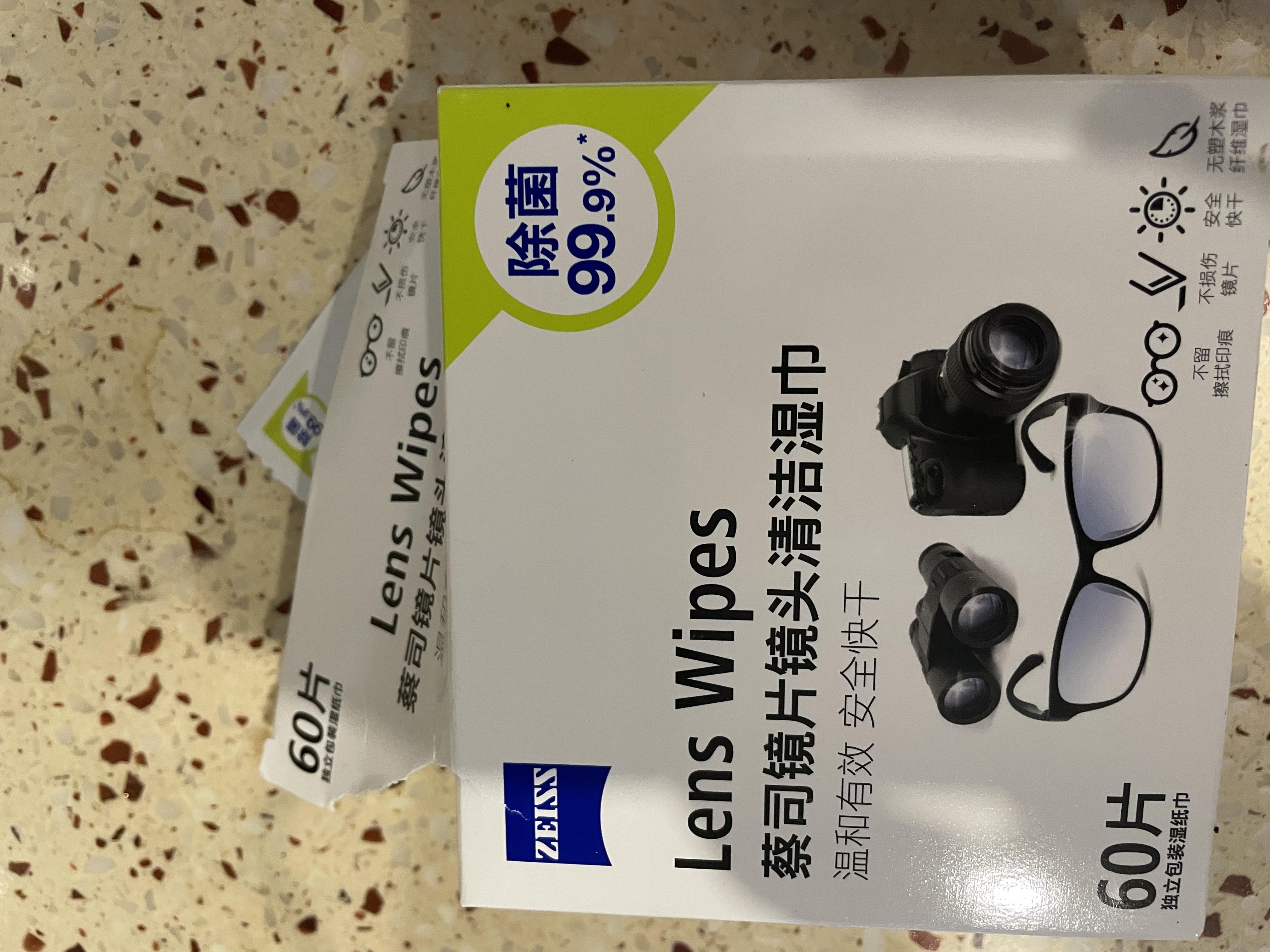 蔡司擦镜纸 眼镜擦拭湿巾相机镜头镜片清洁湿巾 一次性眼镜布无痕擦拭纸 便携独立包装 60片装 实拍图