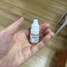 [佐定] 左氧氟沙星滴眼液 5ml:24.4mg/盒 实拍图