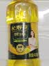 长寿花金胚玉米油 400ml 非转基因压榨一级 烘焙用油 家用食用油 粮油 实拍图