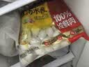 思念【田曦薇同款】灌汤升级冷鲜肉猪肉白菜水饺1kg约60只早餐饺子 实拍图