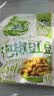 吉香居泡椒豇豆25g*10袋减盐酸豆角下饭菜即食泡菜咸菜酸豇豆酸辣 实拍图