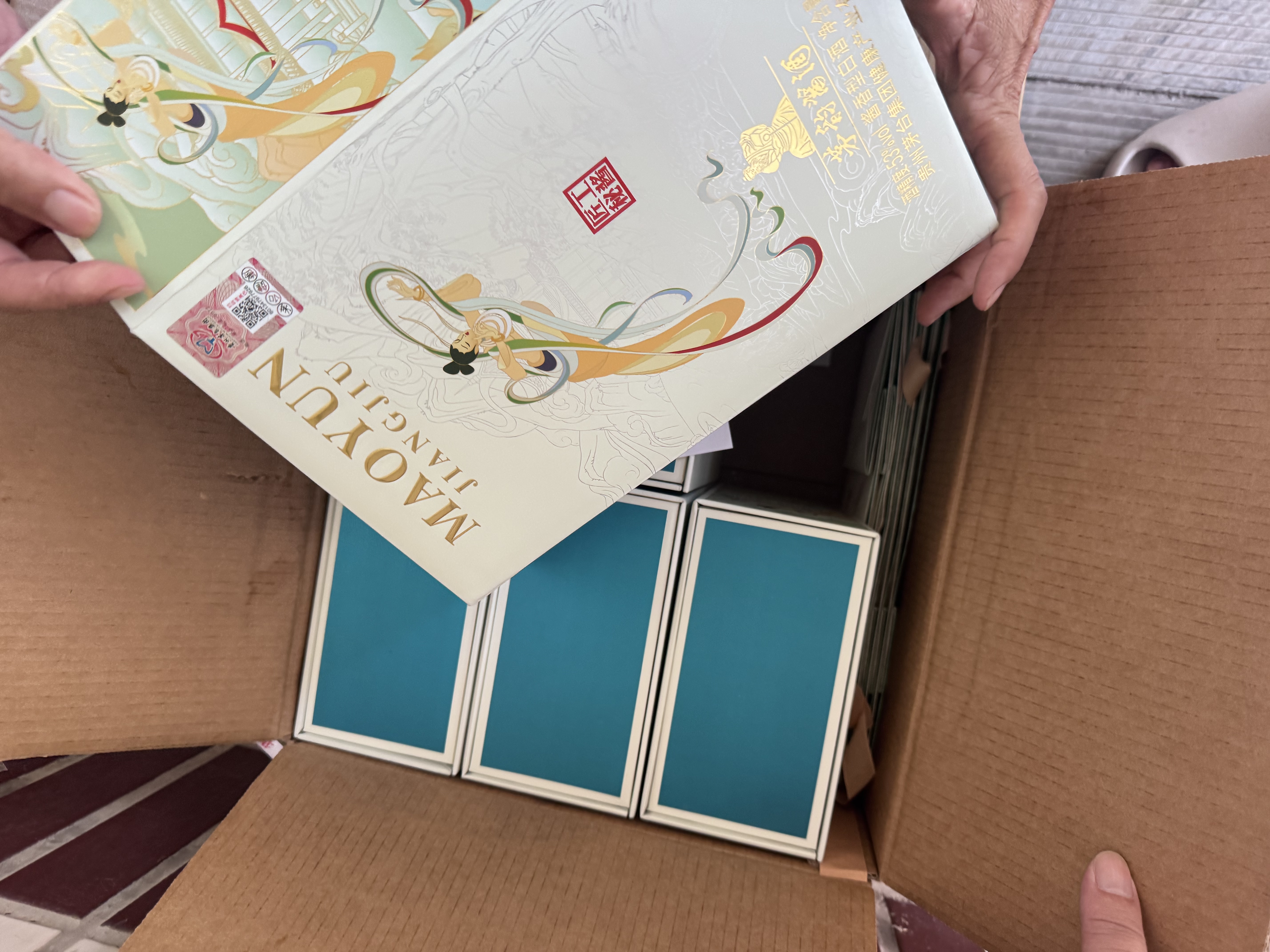 茅台 茅韵 匠工秘酱 酱香型白酒 53度 500ml 整箱装   实拍图