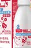 斯利安多种矿物质软胶囊儿童补充钙铁锌液体钙1岁以上草莓味50粒 实拍图