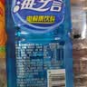 统一（President）海之言 等渗电解质 运动饮料 900ml*8瓶 整箱装 实拍图