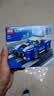乐高（LEGO）积木城市组60312 警车男女孩儿童玩具生日礼物 实拍图