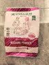 公仔牌顽渍净洗衣粉强效去污去渍除菌除螨家用机洗搓洗250ml1包便携出行 实拍图