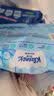 舒洁（Kleenex）湿厕纸80抽*1包试用装纯水洁厕湿巾湿纸巾厕纸 实拍图