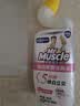 威猛先生（Mr Muscle）洁厕灵 600g*2瓶 恋恋桃花 含84精华 洁厕剂 除菌洁厕液 马桶清洁 实拍图