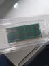 光威（Gloway）8GB DDR3L 1600 笔记本内存条 战将 普条 精选颗粒  CL11 AI电脑配件升级 实拍图
