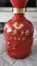 古井贡酒 年份原浆和美 浓香型白酒 50度 500ml*6瓶 整箱 实拍图