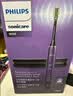 飞利浦（PHILIPS）电动牙刷高端钻石9系 10倍洁净去除99.9%牙渍 送男士/女友HX9911/69紫 实拍图