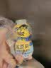 金豆芽儿童金银花柚子汁155ml*16瓶便携孩子饮料宝宝果汁西柚汁 实拍图