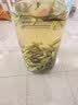 一杯香茶叶绿茶明前头芽龙井茶250g新茶礼盒装礼品高档送礼送领导送客户 实拍图