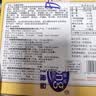 港荣蒸蛋糕淡糖450g小面包蛋糕早餐糕点甜品零食下午茶礼品盒 实拍图