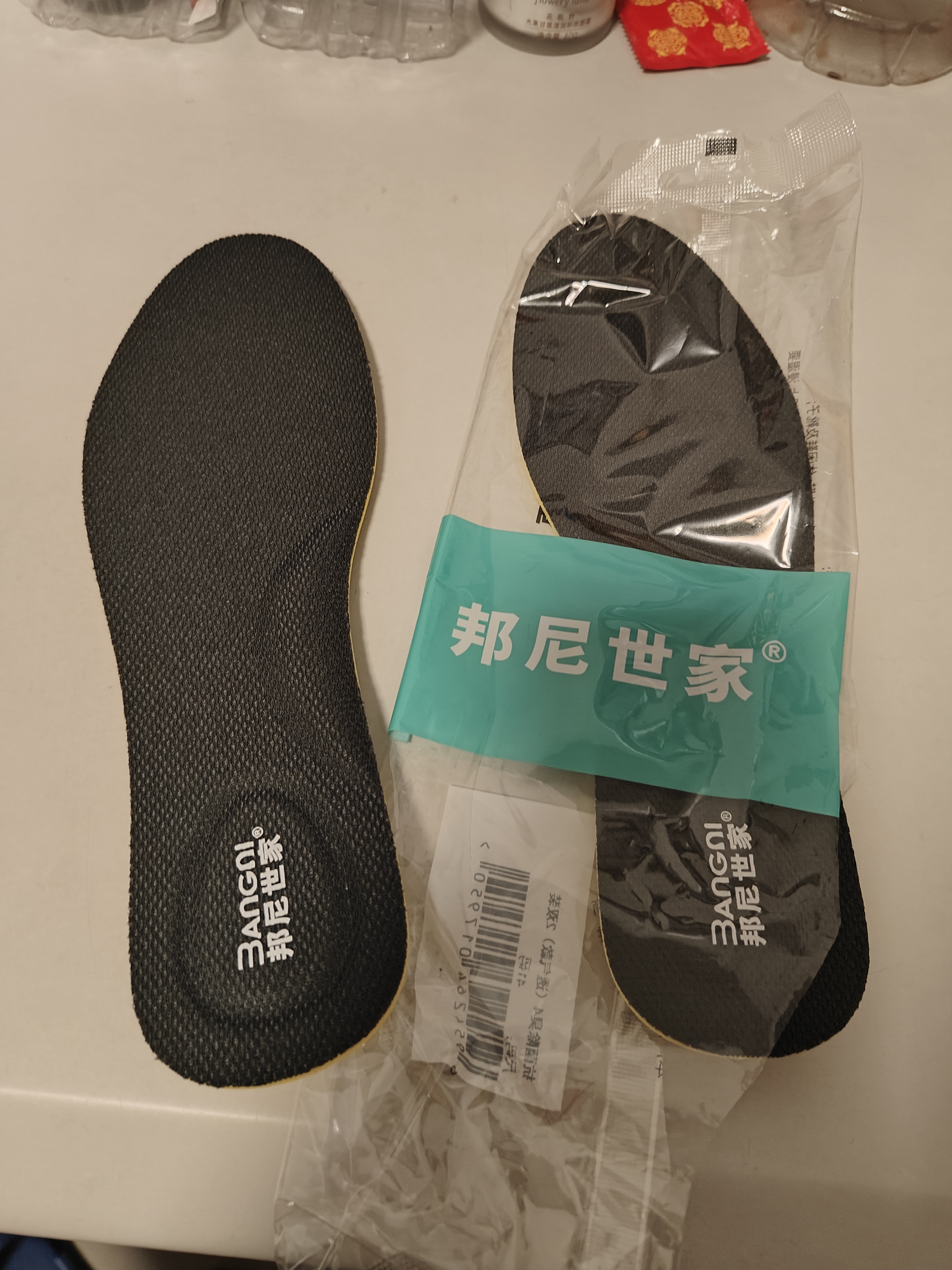 邦尼世家鞋垫男士吸汗防臭透气抗菌不闷脚软弹运动站久不累夏季 实拍图