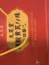 九芝堂阿胶黄芪口服液90支/盒改善营养性贫血阿胶浆女人补气血礼品礼盒 实拍图