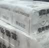 全棉时代奈丝公主超净吸消毒级纯棉姨妈巾日用卫生巾245mm30片京东自营 实拍图