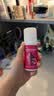 【实惠疗程装】达霏欣2%米诺地尔酊搽剂60ml*3瓶女士脱发疗程装防脱生发育发际线增长产后脱发米洛地尔 实拍图