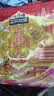 三只松鼠坚果零食礼盒1410g/10件零食礼包送礼出游企业团购送长辈 实拍图