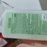 蔬果园阳光青柠洗洁精500g食品家用级洗涤灵果蔬餐具清洗剂除菌洗碗液 实拍图