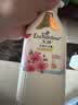 艾诗（Enchanteur）沐浴露 保湿润肤香水沐浴乳女 恋慕花香650g 实拍图