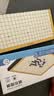 得力（deli）围棋五子棋便携式折叠棋盘儿童学生成人桌游开学礼物磁石围棋露营 实拍图
