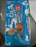 伊藤园（ITOEN）大麦茶茶包 日本原装进口袋泡烘焙 袋泡茶叶 405g（内含54小袋） 实拍图