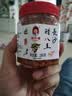 辣小董湖南特产香辣长沙腊八豆280g下饭菜拌面拌饭黄豆酱即食风味豆瓣酱 实拍图