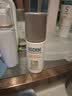 怡思丁（ISDIN）白金管抗皱防晒霜50ml SPF50控油修护温和护肤防晒户外礼物送女友 实拍图