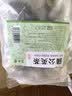 半山农蒲公英茶150g(5g*30包）蒲公英叶 婆婆丁茶中药材降火喝凉茶包 实拍图