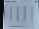 华为路由 AX3 Pro 悦享版 WiFi 6+ 3000 Mbps 4颗独立信号放大器 智能手游加速  无线家用千兆路由器 实拍图
