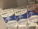 蒙牛低脂高钙牛奶250ml*24盒 3.0g蛋白 早餐健身伴侣 送礼优选 实拍图