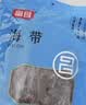富昌 海带250g 福建特产 海产干货 火锅 煲汤 凉拌海鲜食材 实拍图
