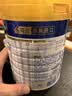美素佳儿（Friso）皇家婴儿配方奶粉1段（0-6个月婴儿适用）800克 乳铁蛋白 新国标 实拍图