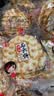海玉石头饼石子烤馍 非油炸零食饼干 原味720g 山西特产出游户外代餐 实拍图